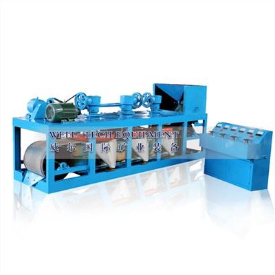 Separator magnetic cu trei discuri